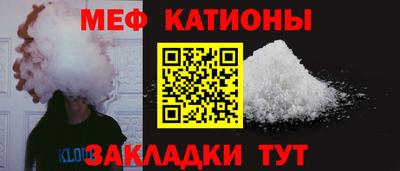 каннабис Камышлов