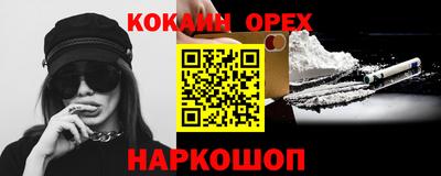 mdpv Брянск