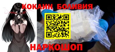 каннабис Камышлов