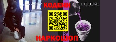 мефедрон VHQ Канаш