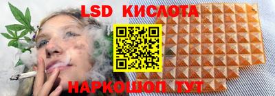 каннабис Камышлов