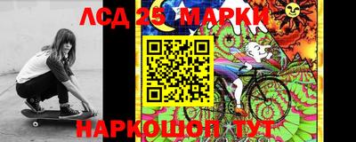 мефедрон VHQ Канаш