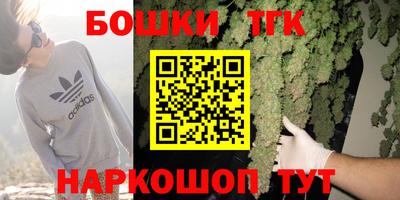MESCALINE Кандалакша
