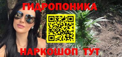 MESCALINE Кандалакша