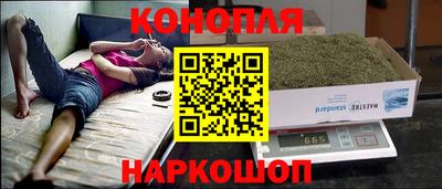 MESCALINE Кандалакша