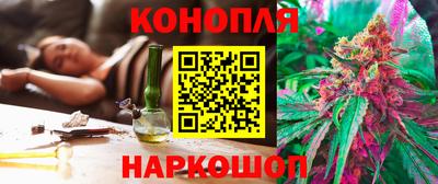 MESCALINE Кандалакша
