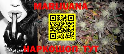 мефедрон VHQ Канаш
