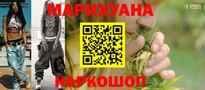 мефедрон VHQ Канаш