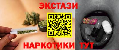 мефедрон VHQ Канаш