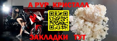 каннабис Камышлов