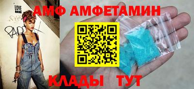 мефедрон VHQ Канаш