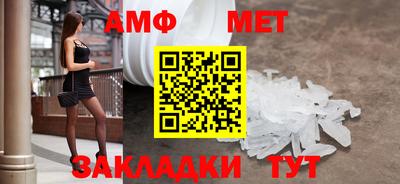 мефедрон VHQ Канаш