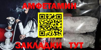 MESCALINE Кандалакша