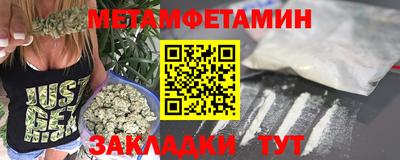 mdpv Брянск