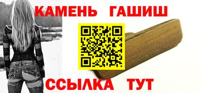 MESCALINE Кандалакша